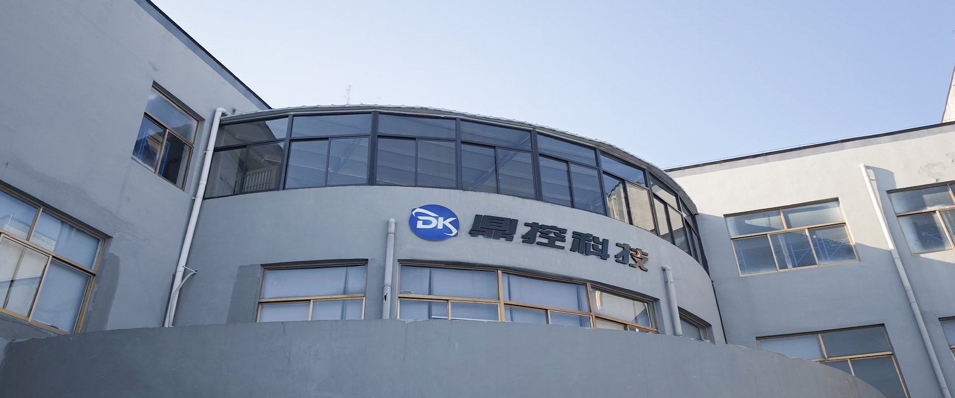 Jiangsu Dingkong Elektronik Teknolojisi Co, Ltd