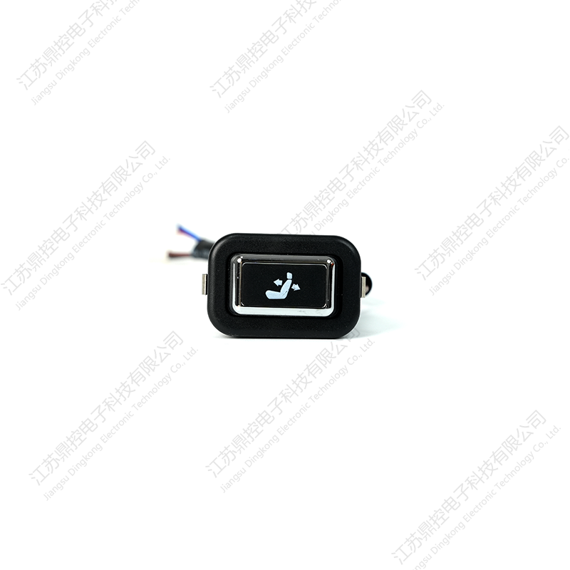 DKW-20 Fiziksel Buton Anahtarı (Fonksiyonlar özelleştirilebilir)