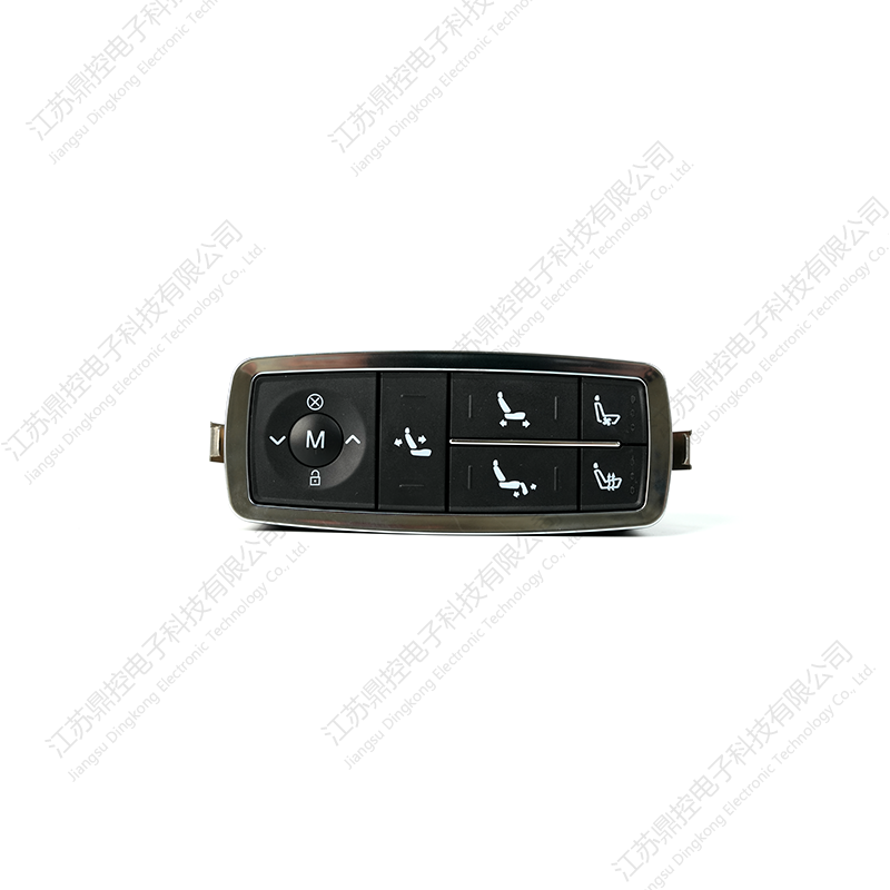 DKW-20 Fiziksel Buton Anahtarı (Fonksiyonlar özelleştirilebilir)