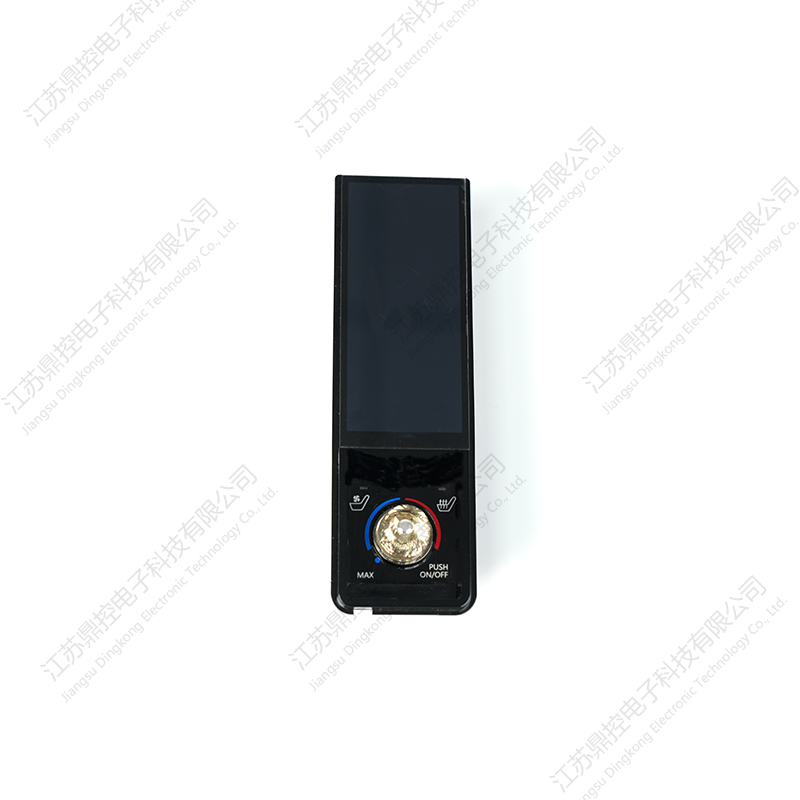 DKW-21 Boyalı PC/ABS Koltuk Anahtarı (Fonksiyonlar özelleştirilebilir)