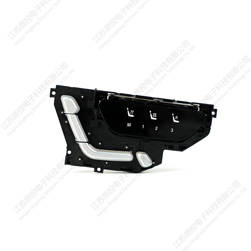 DKW-20 Fiziksel Buton Anahtarı (Fonksiyonlar özelleştirilebilir)