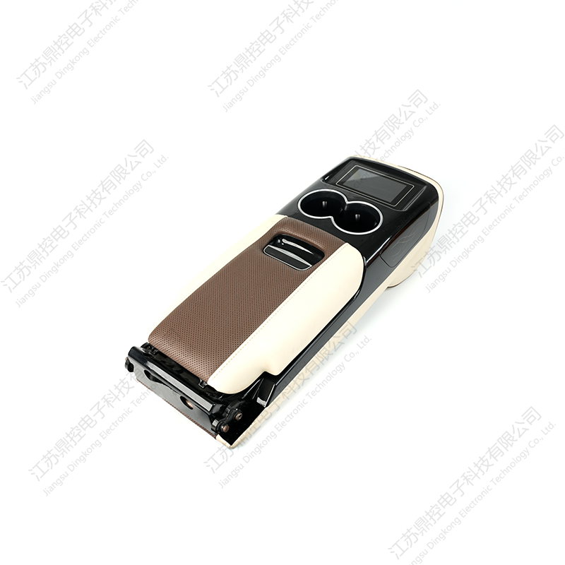 DKW-20 Fiziksel Buton Anahtarı (Fonksiyonlar özelleştirilebilir)