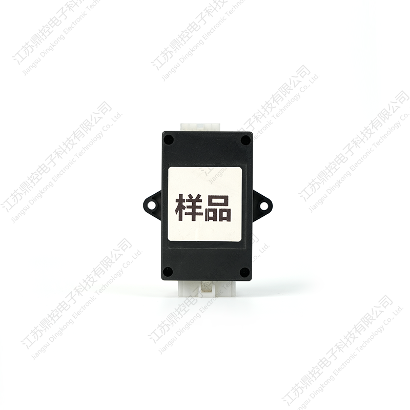 DK-46 Saklama Kutusu Beş Düğmeli Anahtar (Fonksiyonlar özelleştirilebilir)