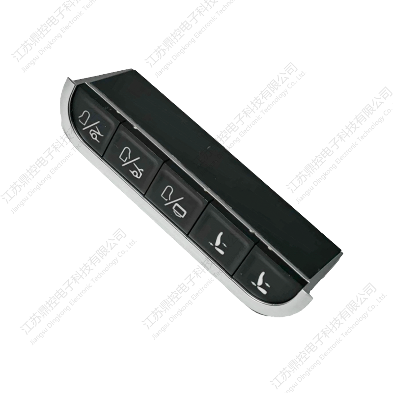 DK-46 Saklama Kutusu Beş Düğmeli Anahtar (Fonksiyonlar özelleştirilebilir)