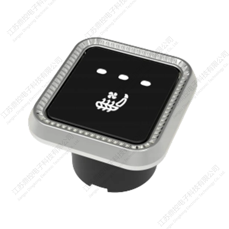 DKW-22 Havalandırmalı Koltuk Anahtarı (Fonksiyonlar özelleştirilebilir)