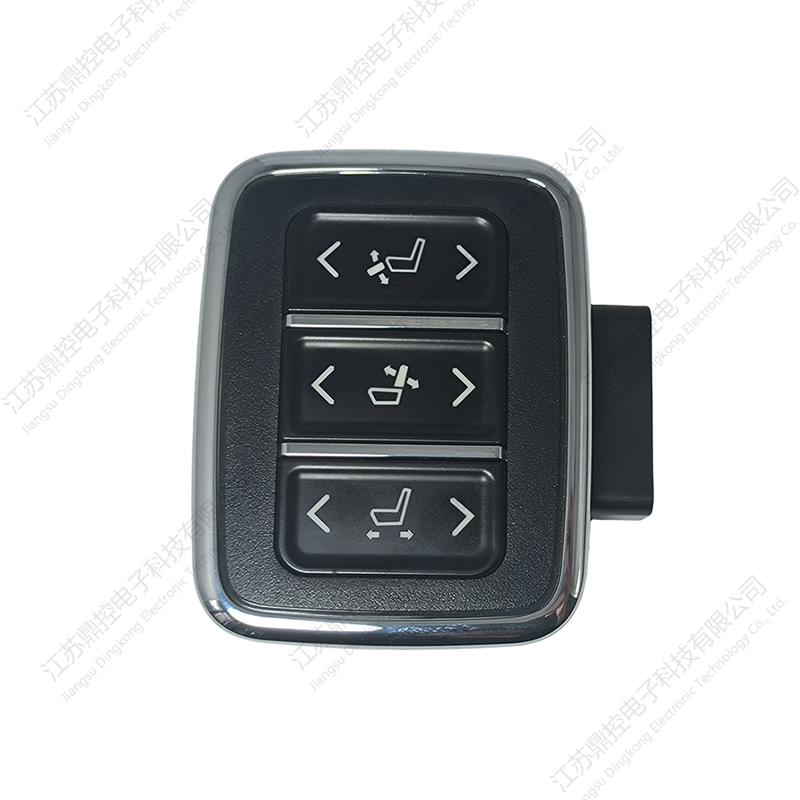 DKW-22 Havalandırmalı Koltuk Anahtarı (Fonksiyonlar özelleştirilebilir)