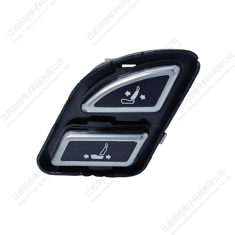 DKW-21 Boyalı PC/ABS Koltuk Anahtarı (Fonksiyonlar özelleştirilebilir)