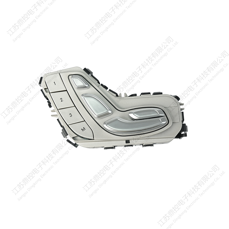 DKW-22 Havalandırmalı Koltuk Anahtarı (Fonksiyonlar özelleştirilebilir)